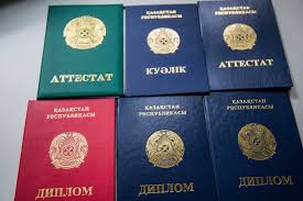 Купить диплом в Твери 8