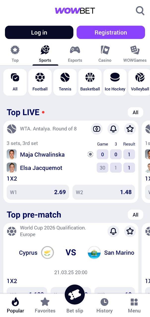 Промокод казино Wowbet Как получить бонусы и выигрыши Промокод казино Wowbet Как получить бонусы и выигрыши