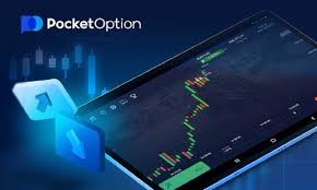 Pocket Option RU Discover the World of Binary Options Trading